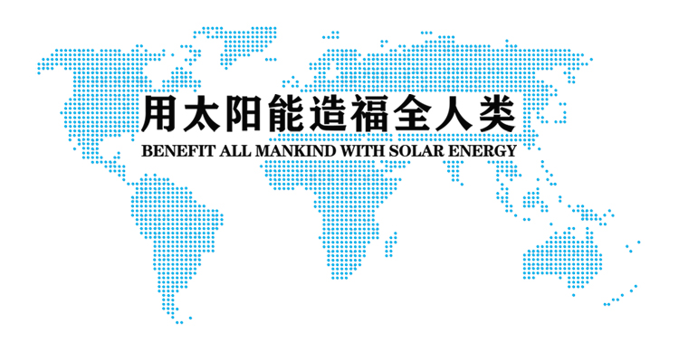 人才招聘