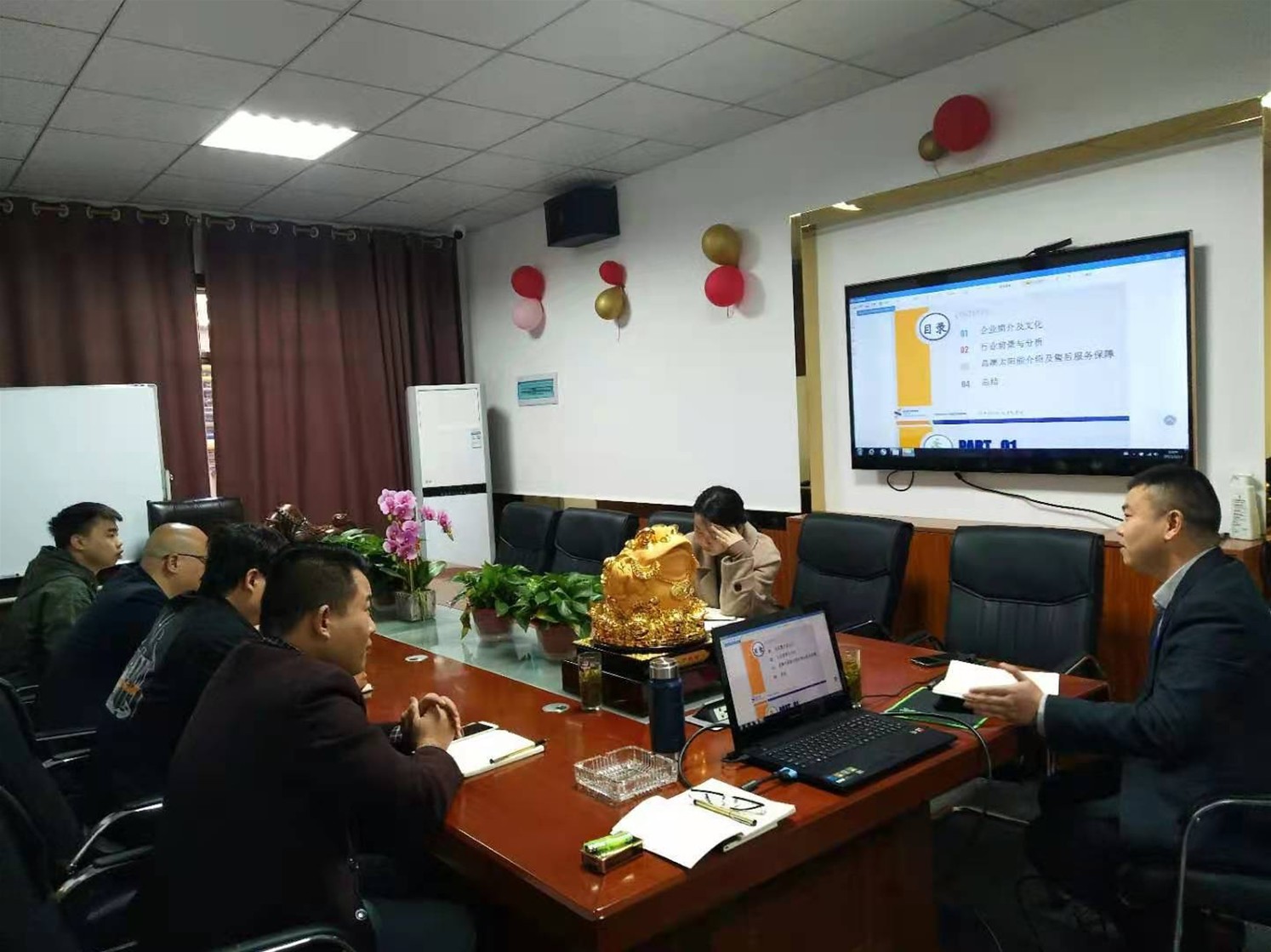 湖南湘光福浚？？萍脊煞萦邢薰