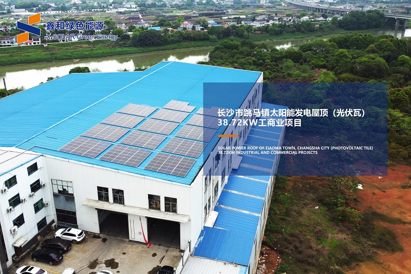 湖北bat365绿色能源有限公司