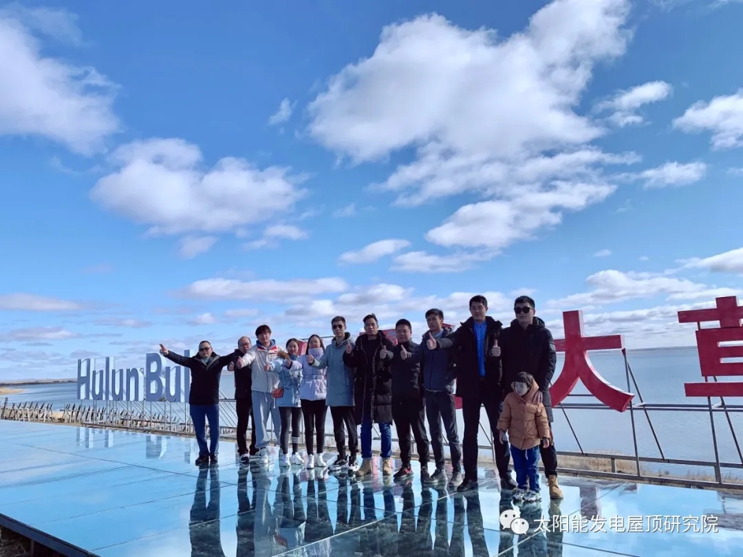 湖北bat365绿色能源有限公司