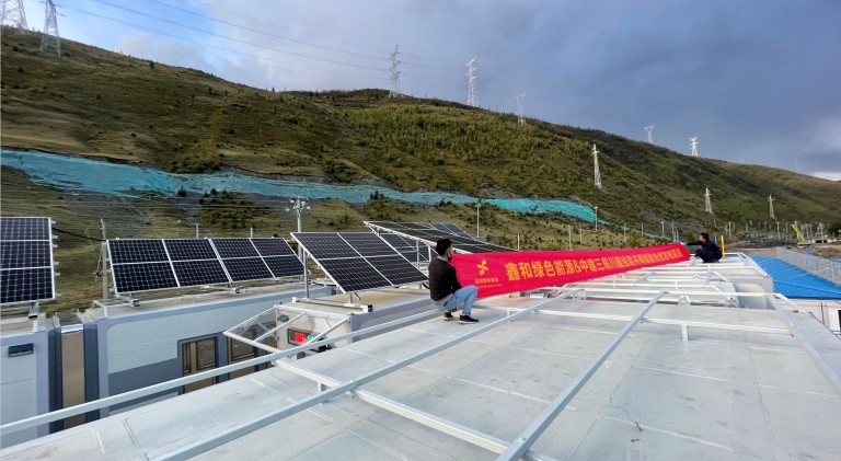 湖北bat365绿色能源有限公司