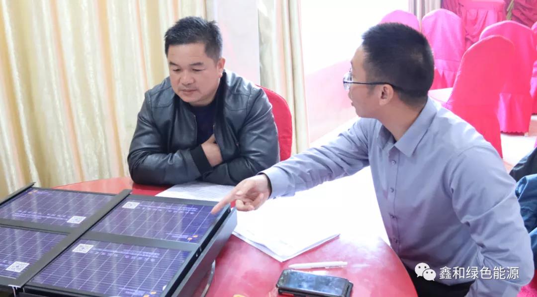 湖北bat365绿色能源有限公司