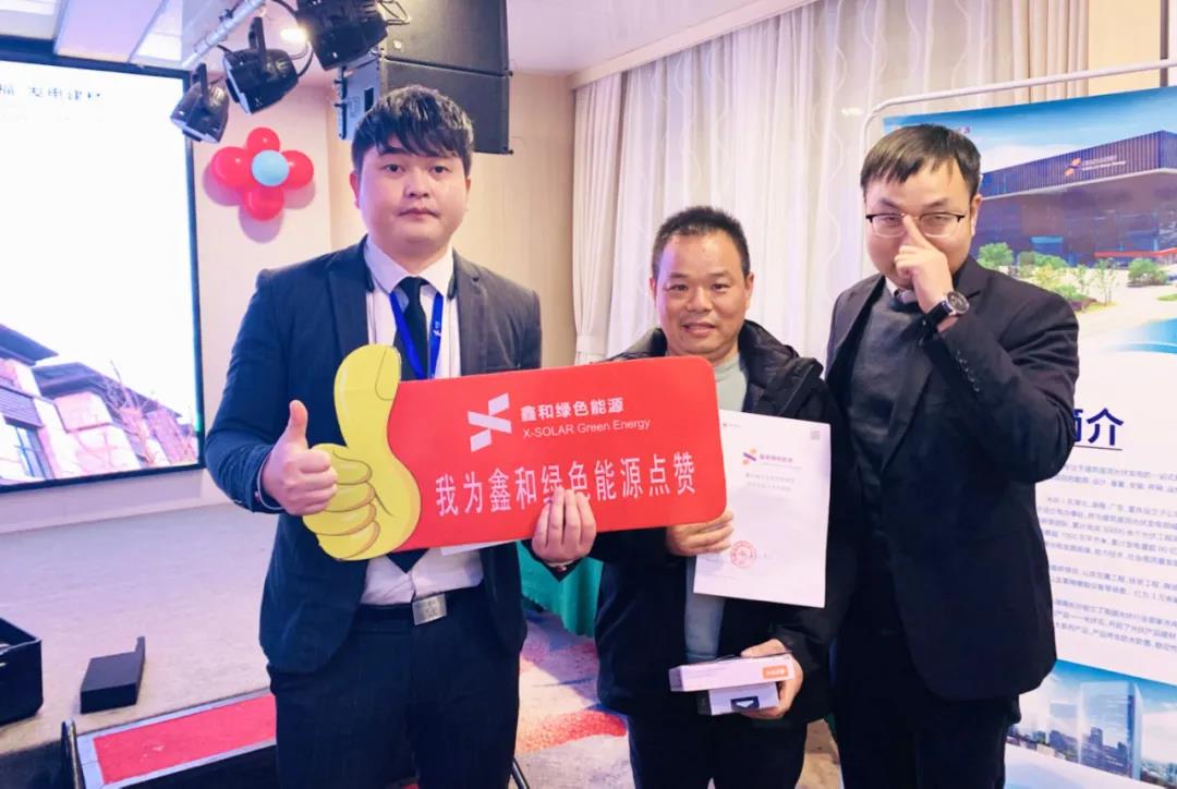 湖北bat365绿色能源有限公司