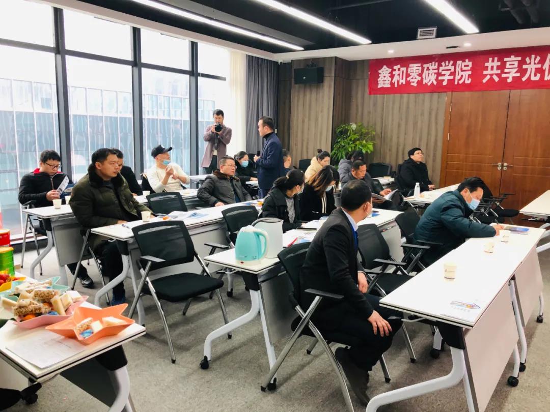 湖北bat365绿色能源有限公司