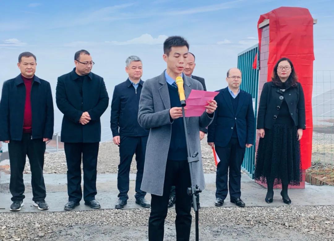 湖北bat365绿色能源有限公司