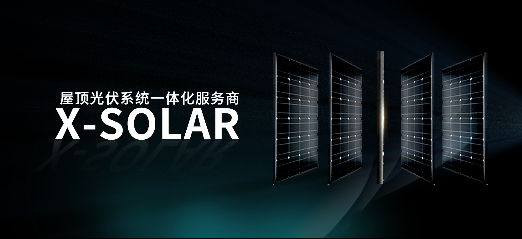 湖北bat365绿色能源有限公司