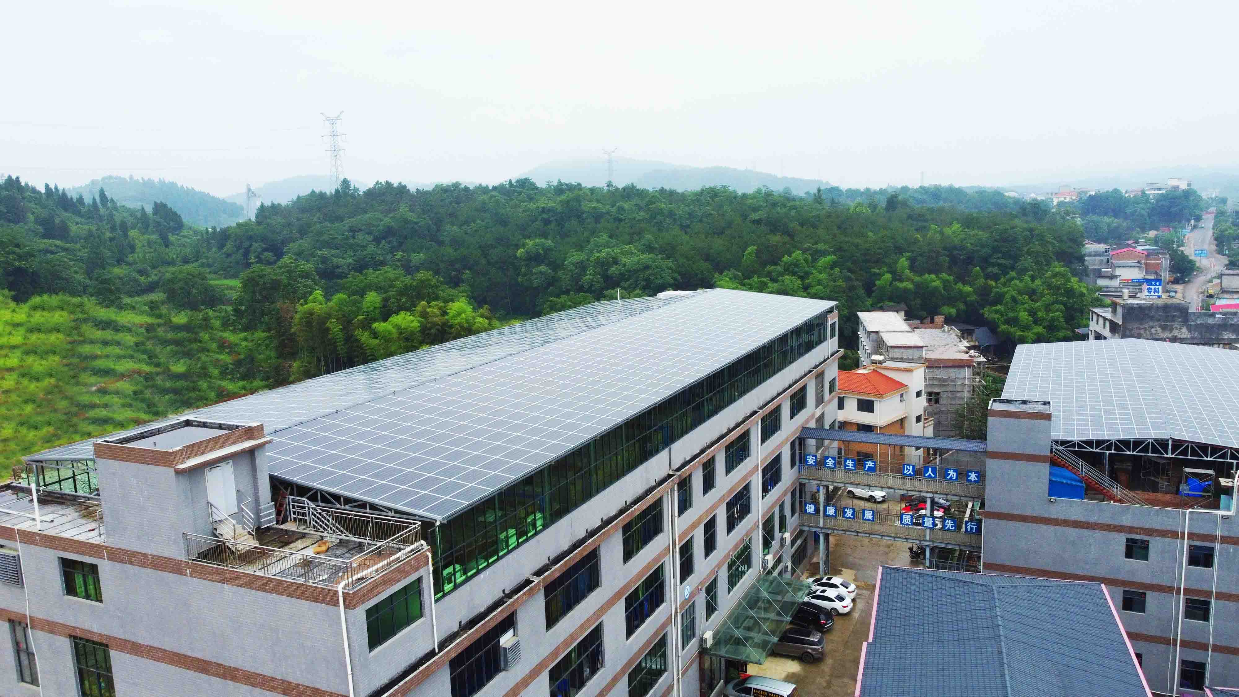 湖北bat365绿色能源有限公司