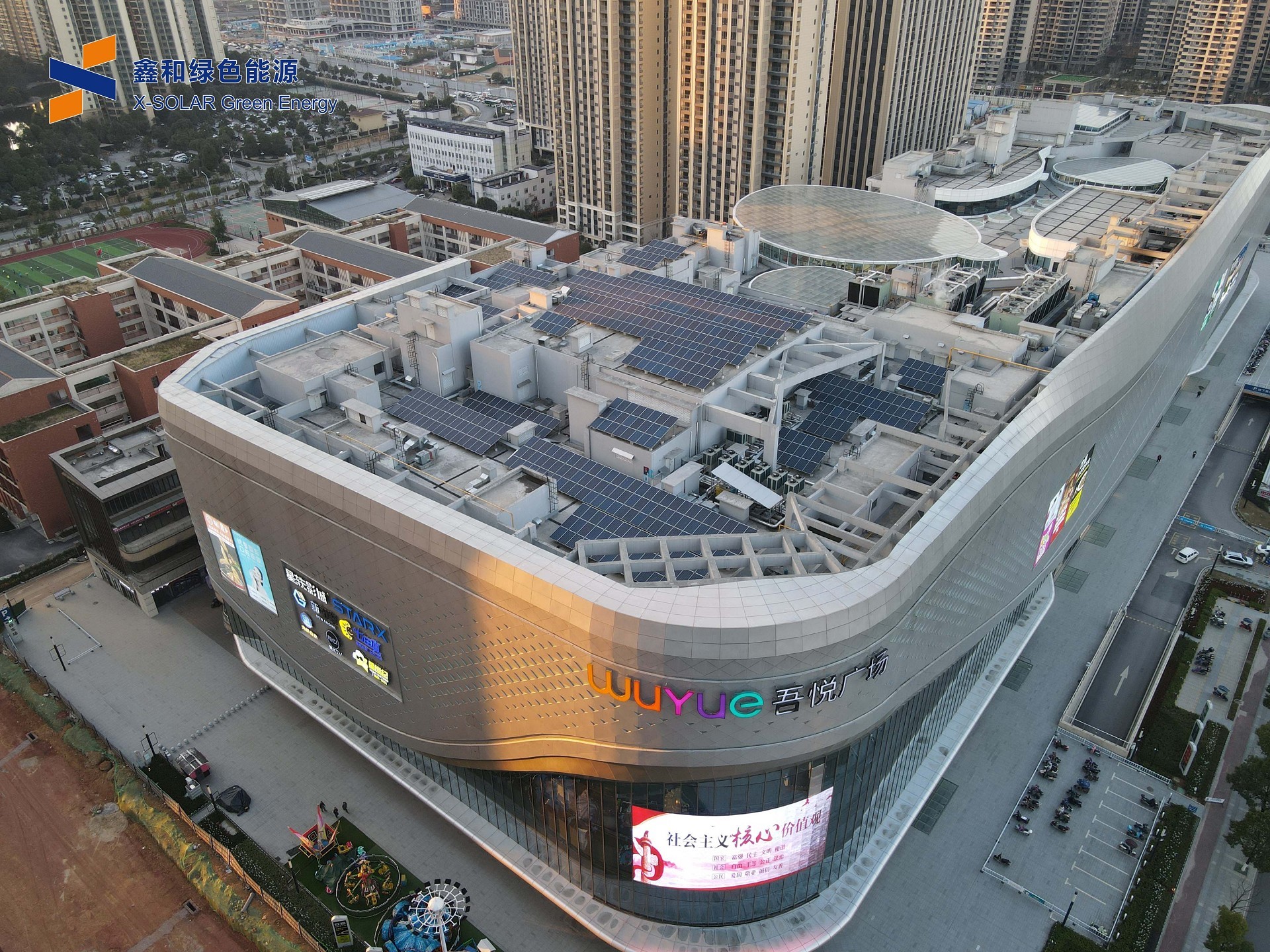 工商业屋顶光伏大爆发，，，“大项目”市场时代来临，，，怎样才华捉住这波机缘？？？