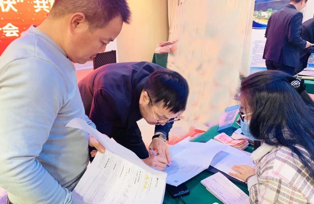 湖北bat365绿色能源有限公司