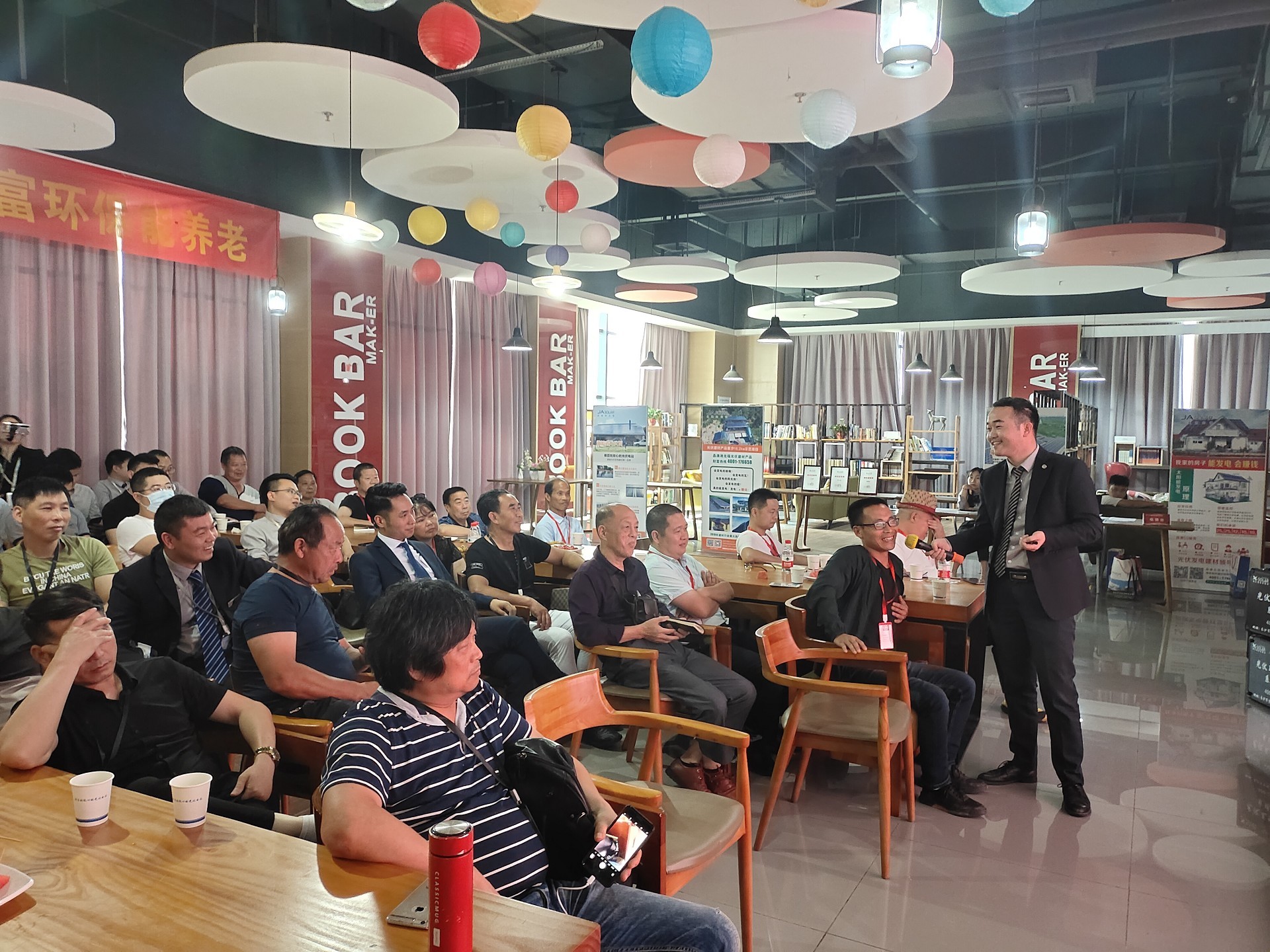 湖北bat365绿色能源有限公司