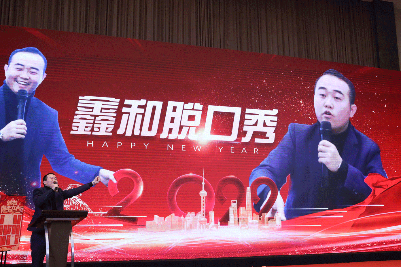 湖北bat365绿色能源有限公司