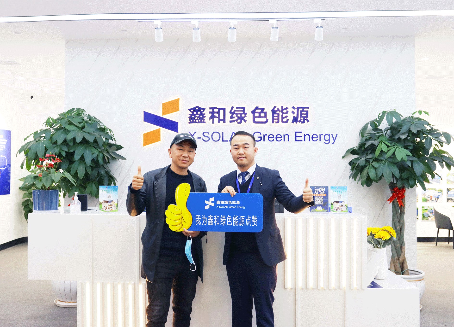 湖北bat365绿色能源有限公司