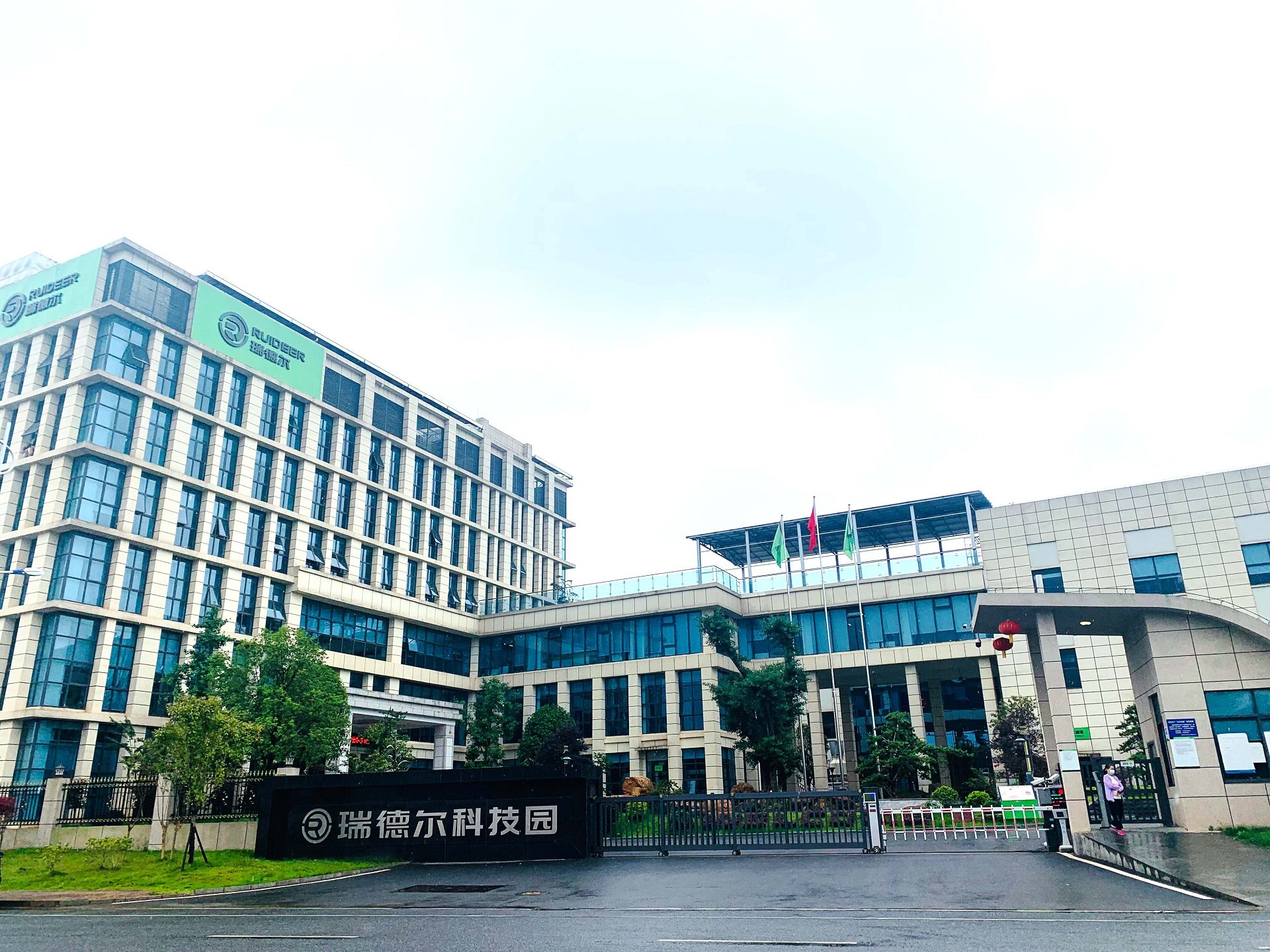 湖北bat365绿色能源有限公司