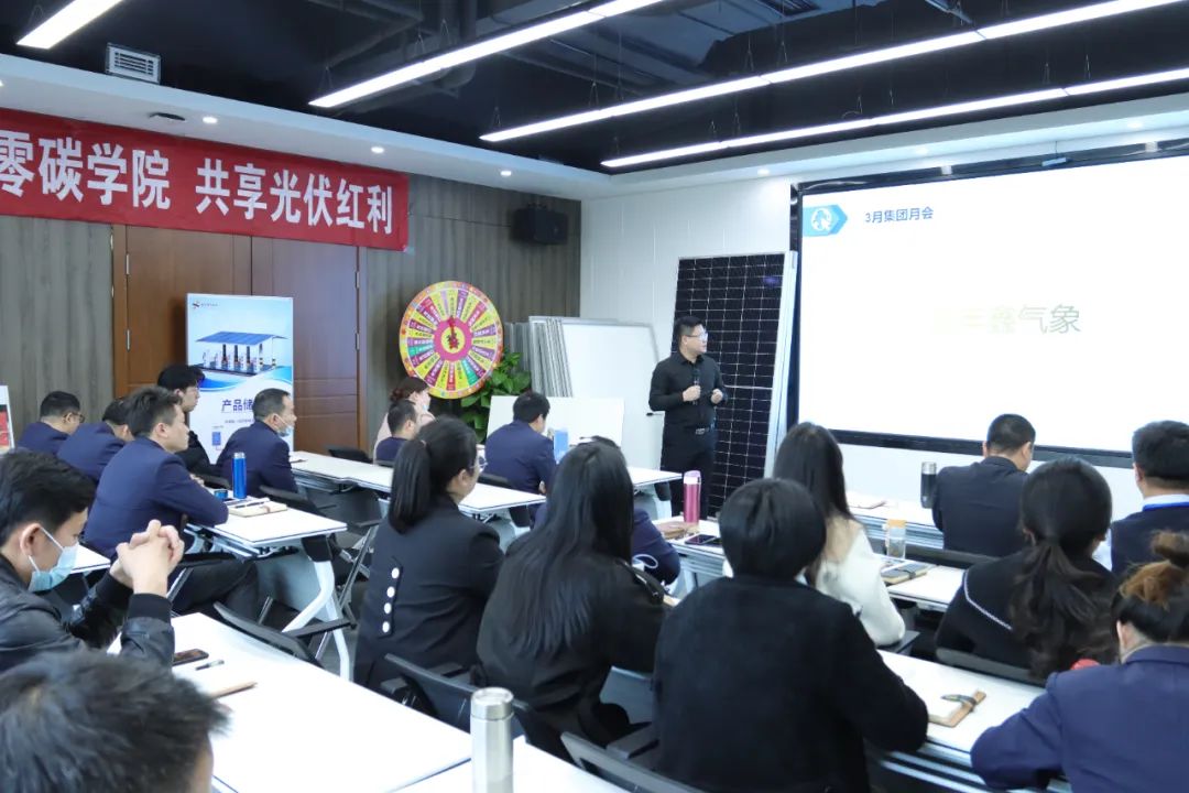 湖北bat365绿色能源有限公司