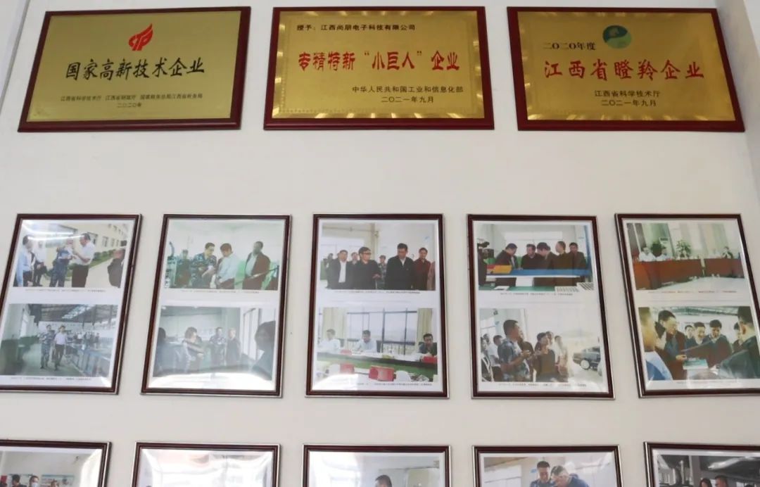 湖北bat365绿色能源有限公司