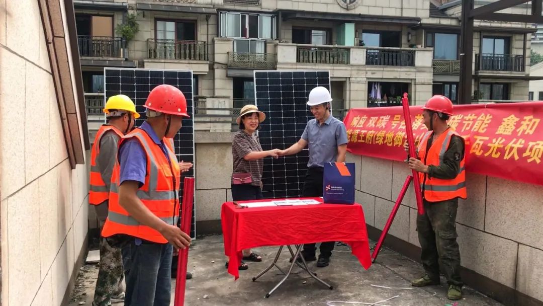 湖北bat365绿色能源有限公司