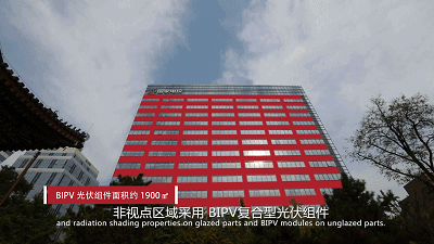 湖北bat365绿色能源有限公司