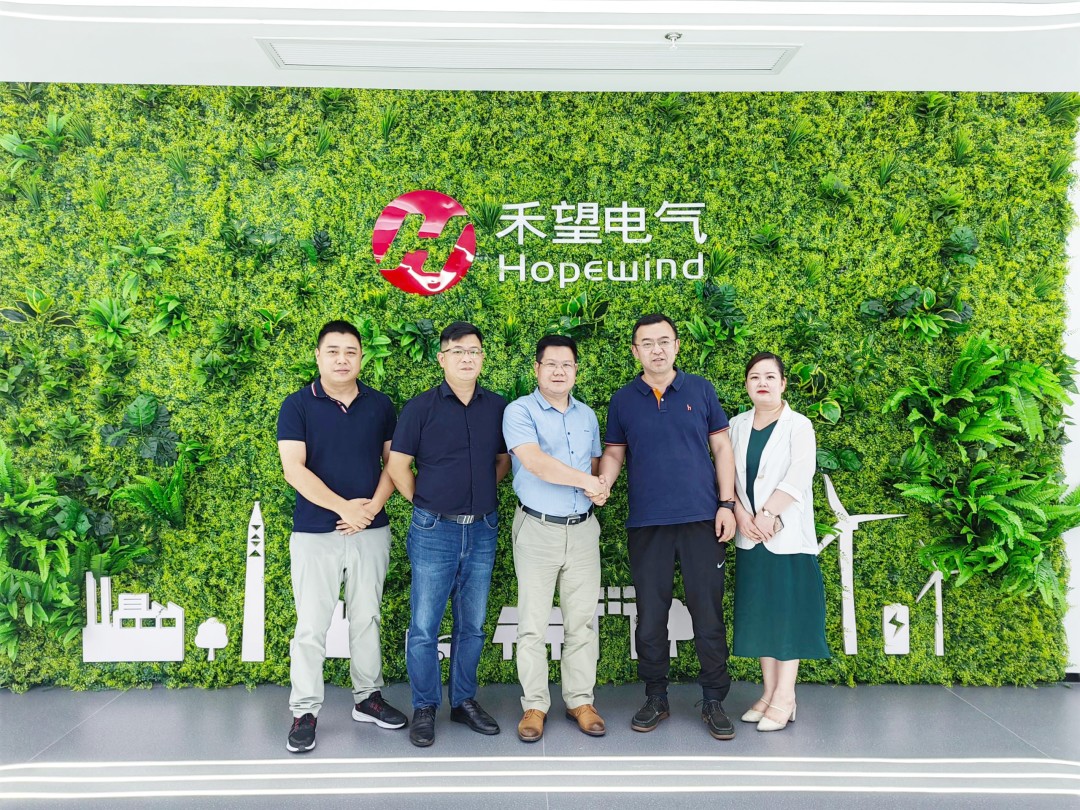 湖北bat365绿色能源有限公司