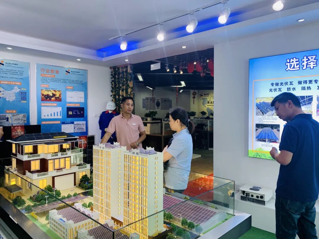 湖北bat365绿色能源有限公司