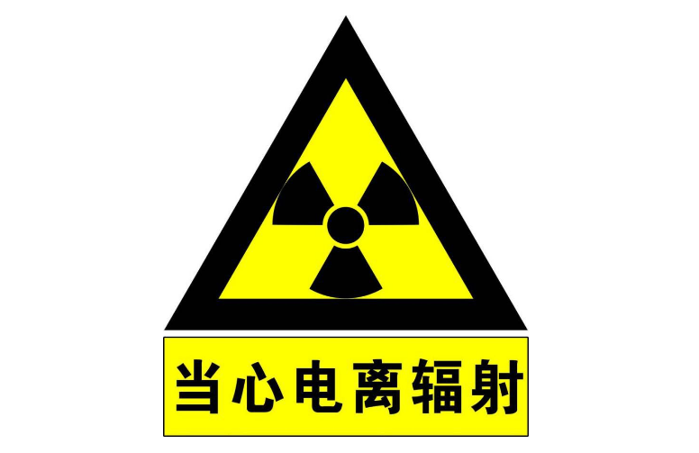 湖北bat365绿色能源有限公司