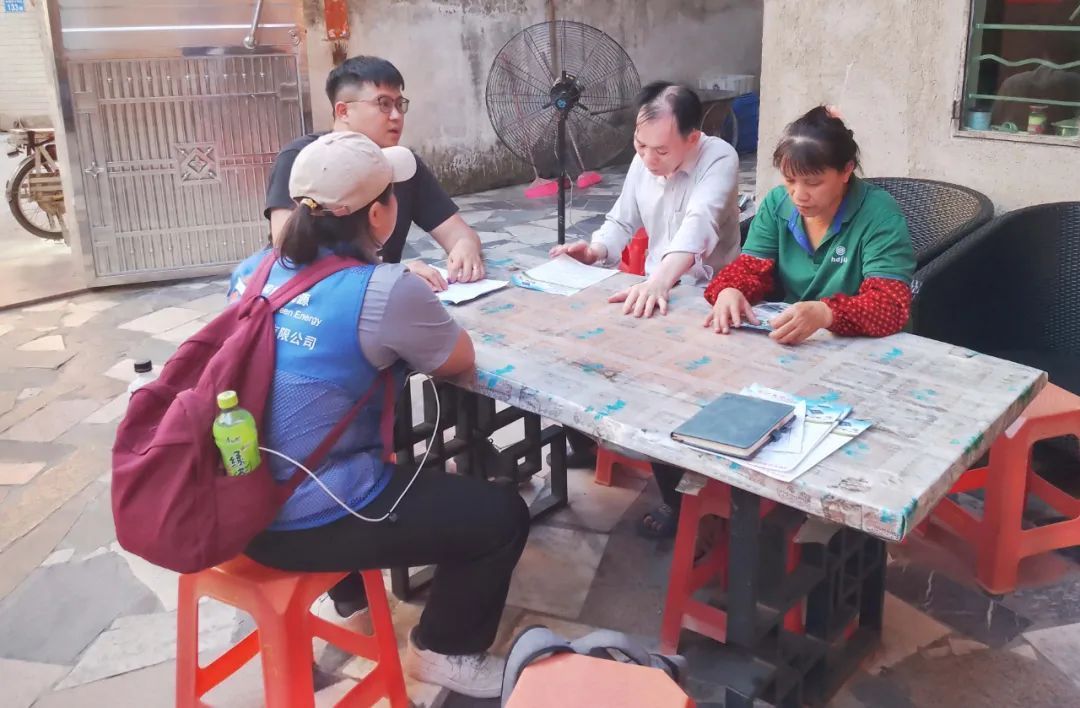 湖北bat365绿色能源有限公司