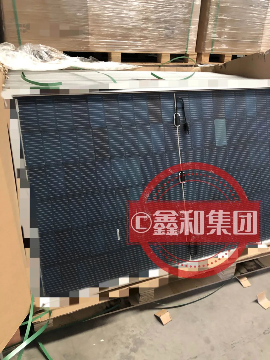 湖北bat365绿色能源有限公司