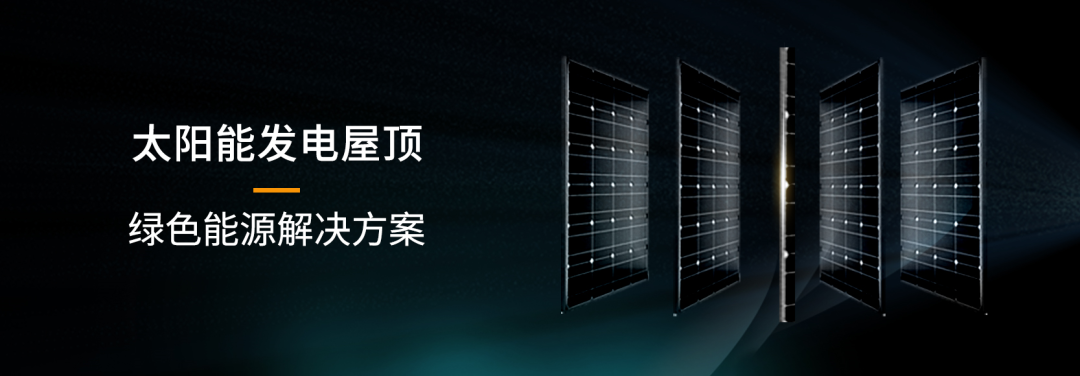 湖北bat365绿色能源有限公司