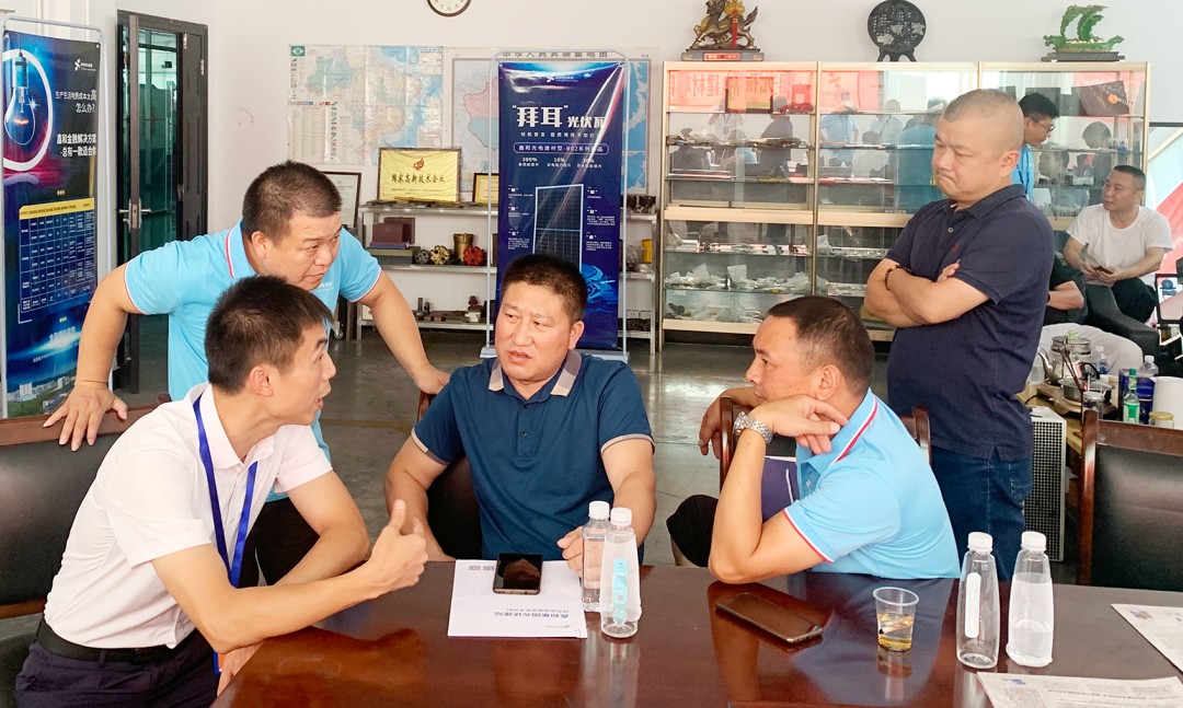 湖北bat365绿色能源有限公司