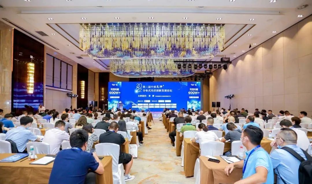 湖北bat365绿色能源有限公司